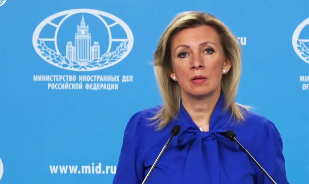 ТАСС: РФ располагает проектом коммюнике «саммита по Украине» в Швейцарии