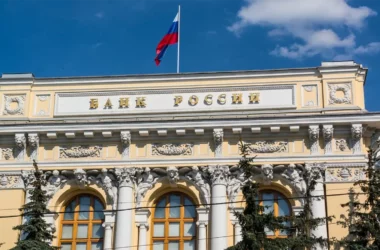 ЦБ РФ будет рассчитывать курс рубля по внебиржевому рынку