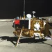 Космический аппарат «Чанъэ-6» успешно сел на Луну