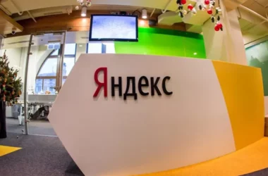 «Яндекс» оштрафовали за рекламу рефератов
