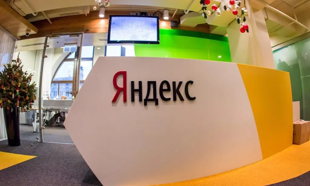«Яндекс» оштрафовали за рекламу рефератов