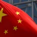 Китай грозит симметричным ответом на ограничения США