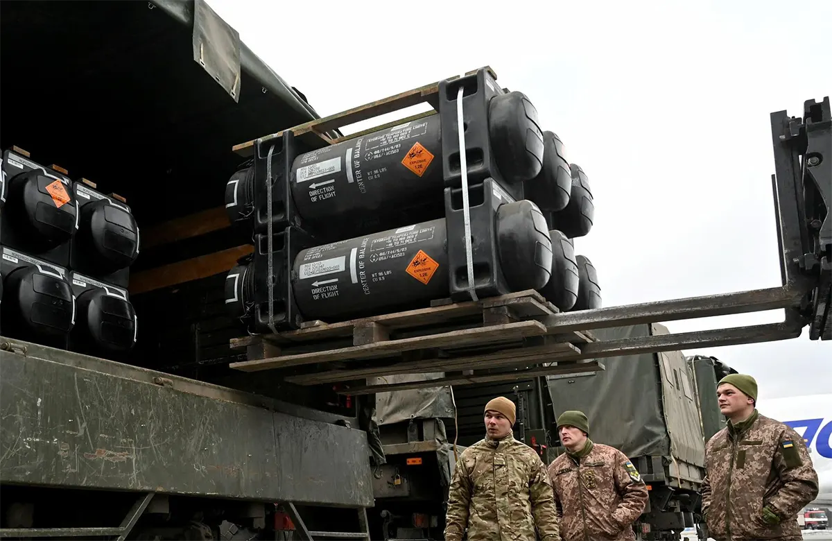 Пакет военной помощи Украине