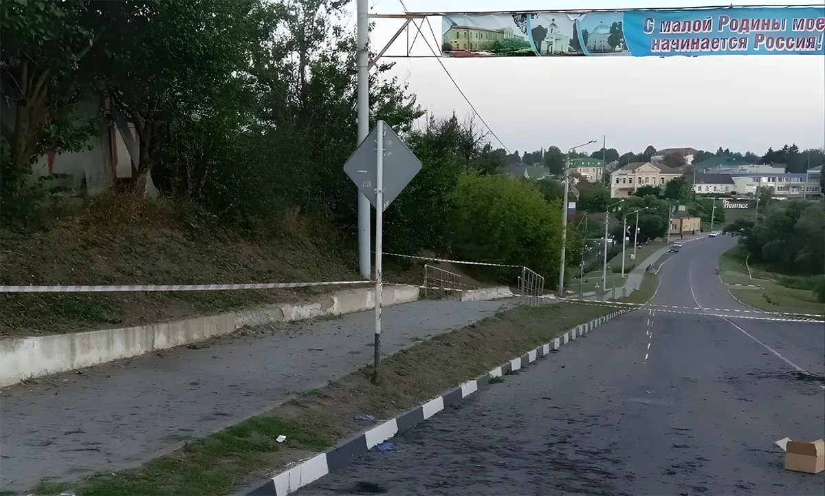 В СК завели уголовное дело по факту гибели мирных жителей под Белгородом