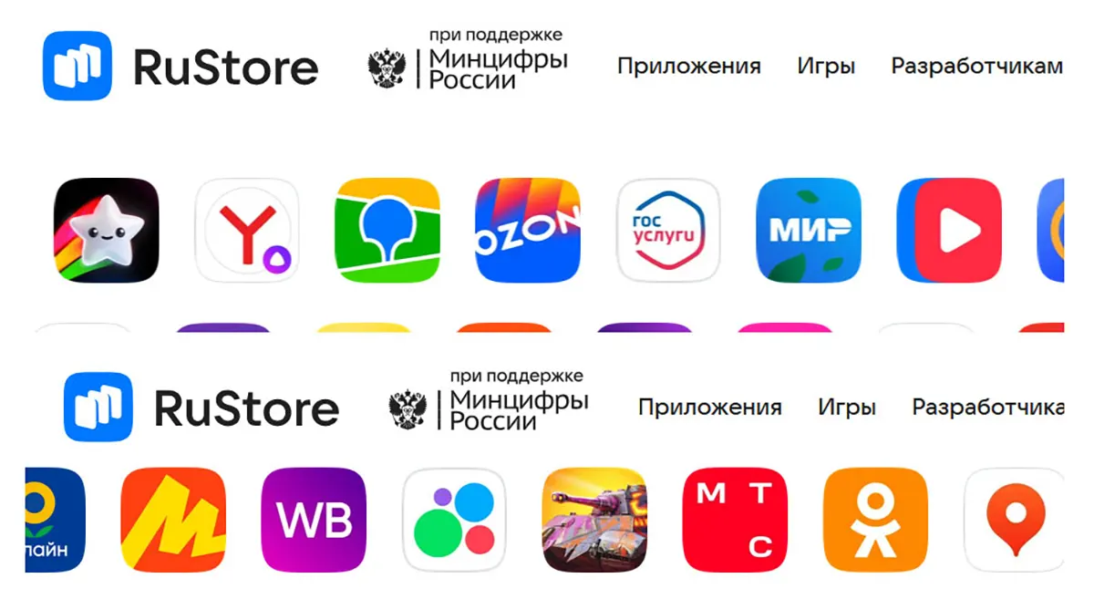 Россия требует от Apple интеграции RuStore в iOS