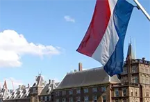 Ситуация с правами человека в Нидерландах: тревожные тенденции